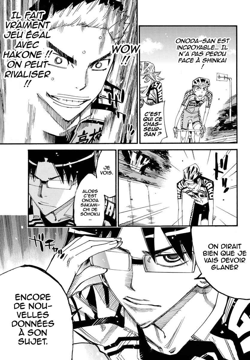 Chapter 616 - Page 25