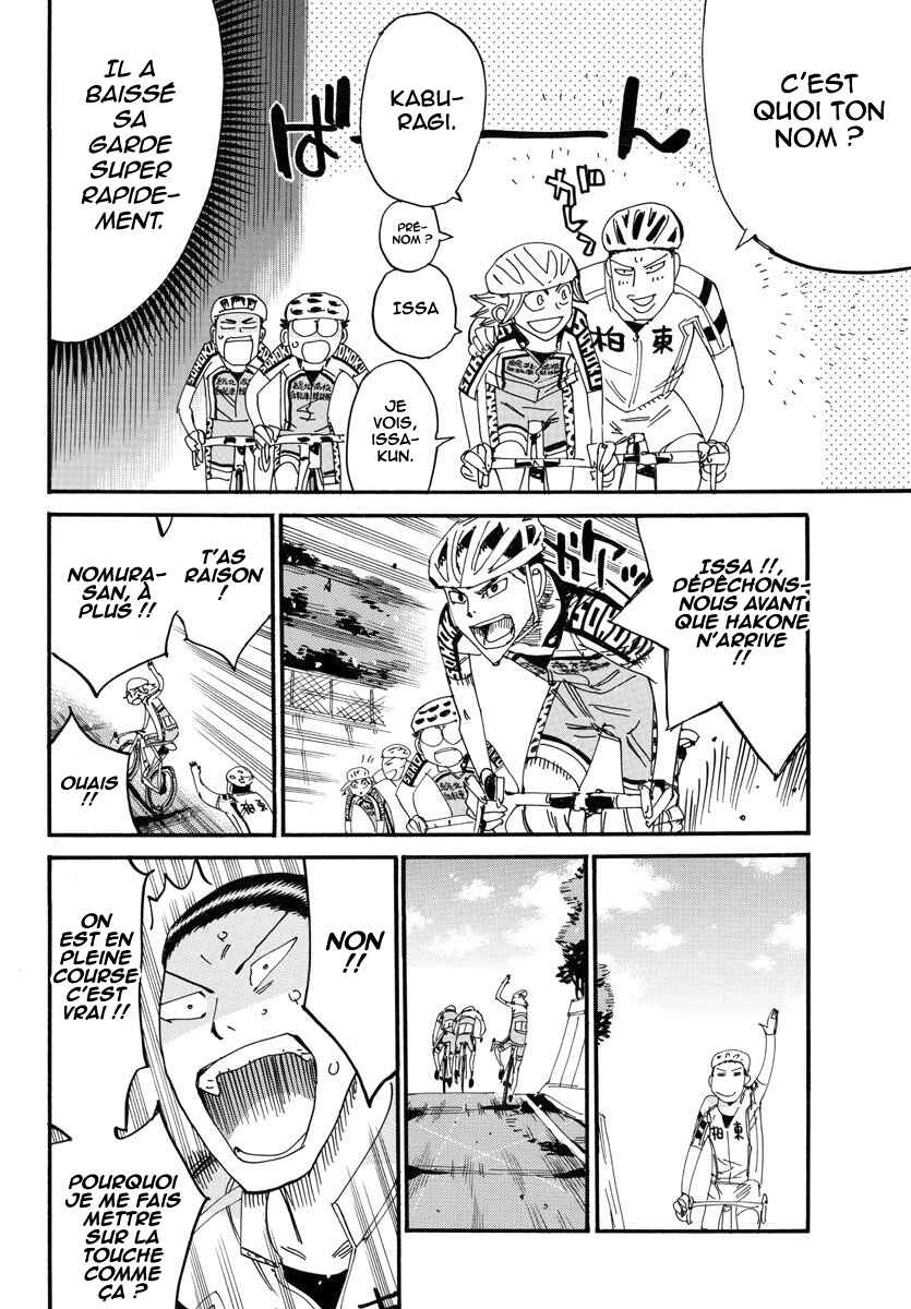 Chapter 616 - Page 9