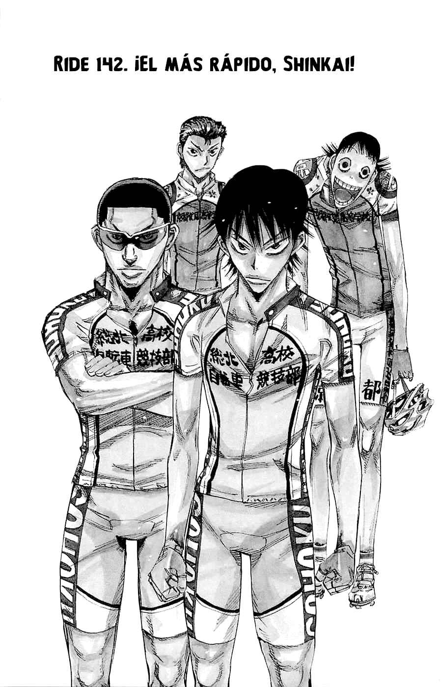 Chapter 142 - Page 3