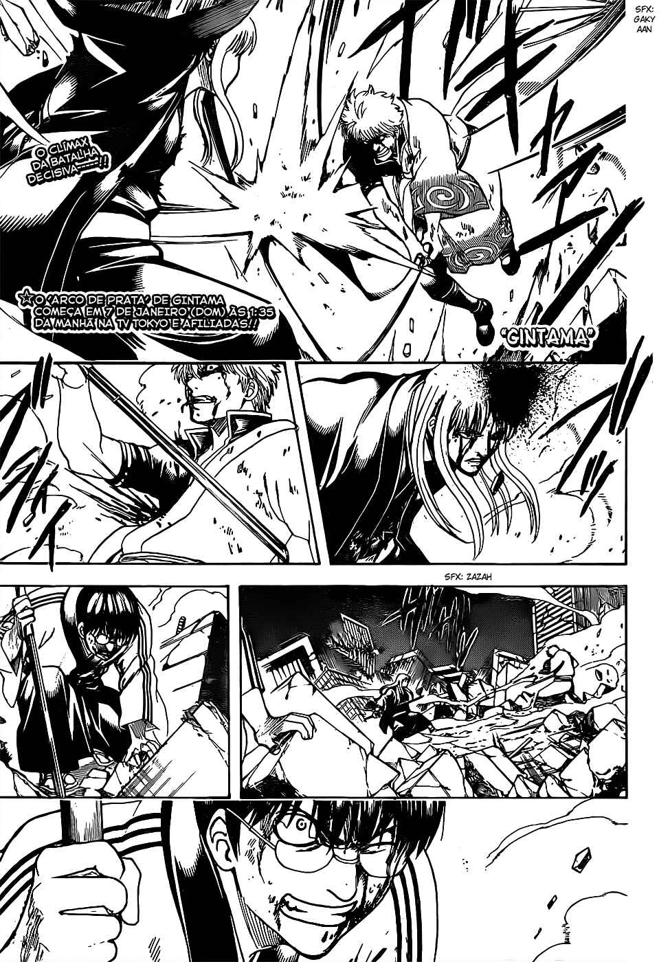 Chapter 665 - Page 2