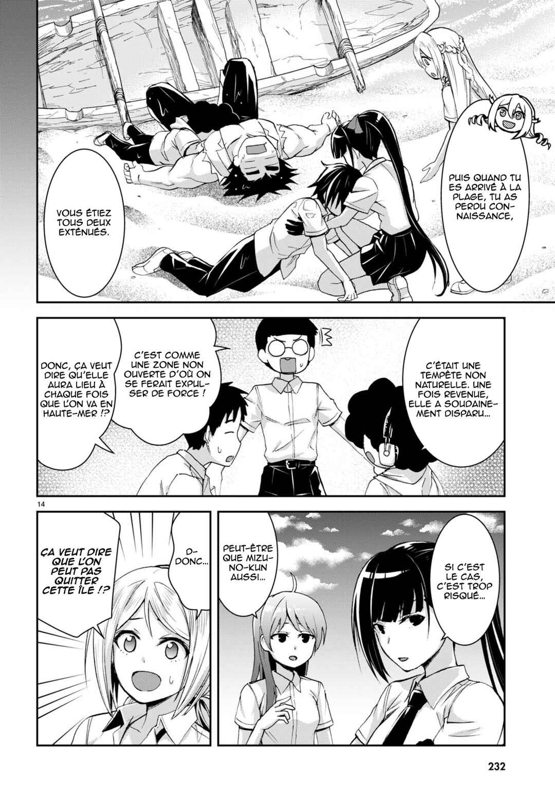 Chapter 25 - Page 17