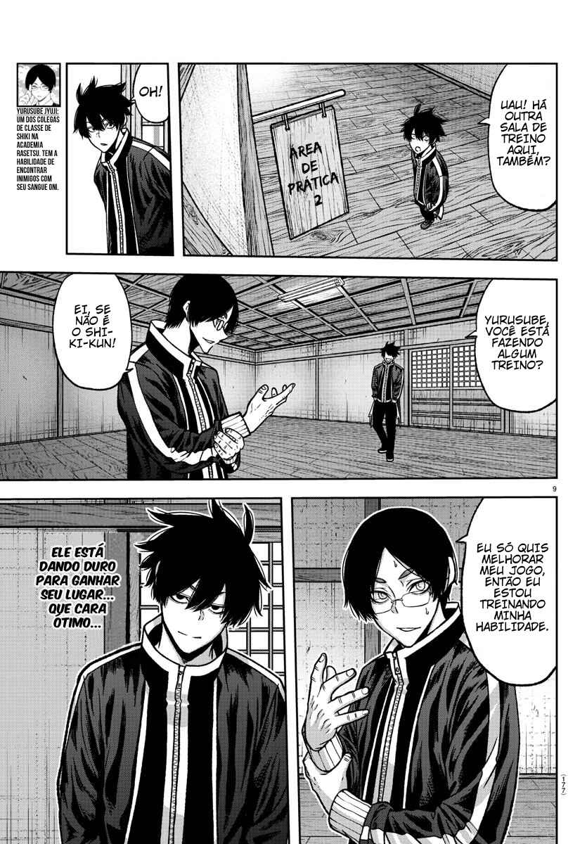 Chapter 77 - Page 10