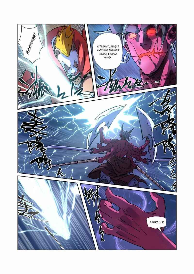 Chapter 291.5 - Page 11