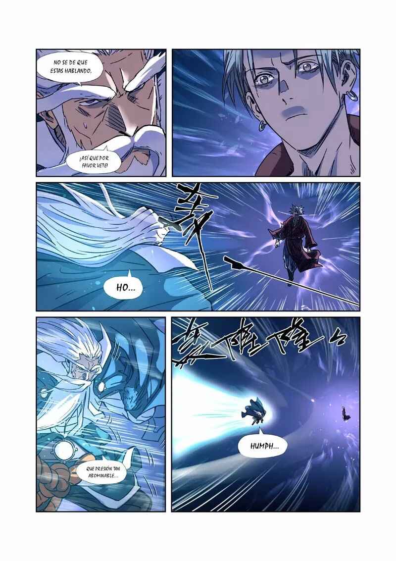 Chapter 291.5 - Page 3