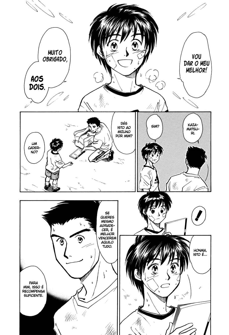Chapter 51 - Page 4