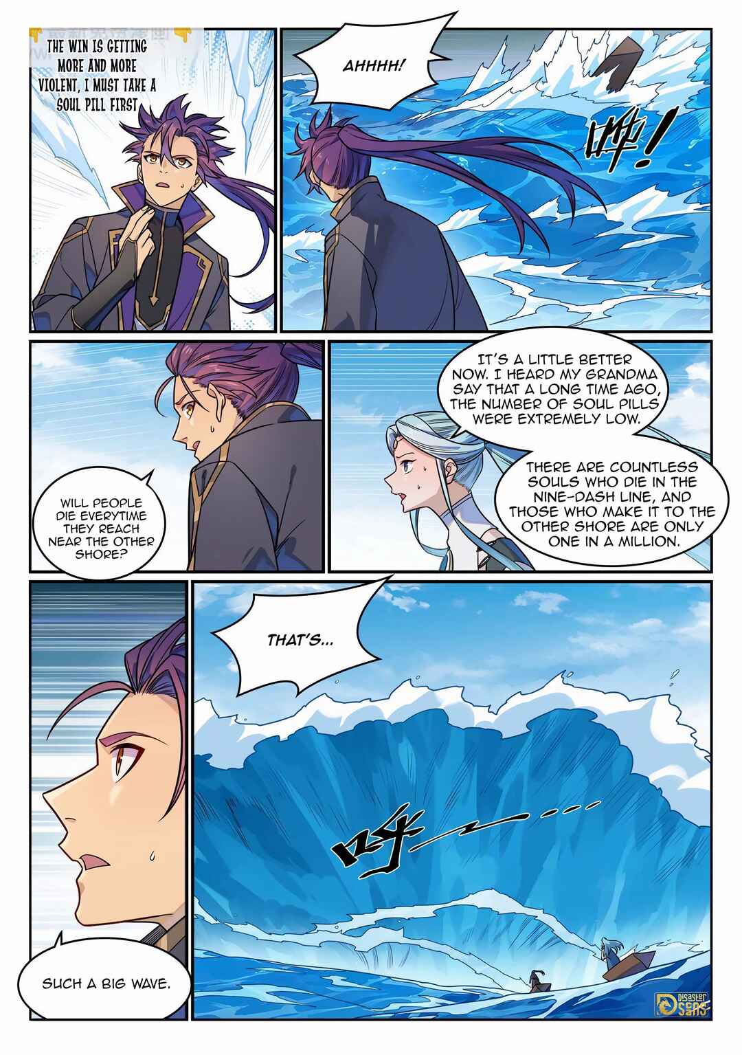Chapter 1180 - Page 17