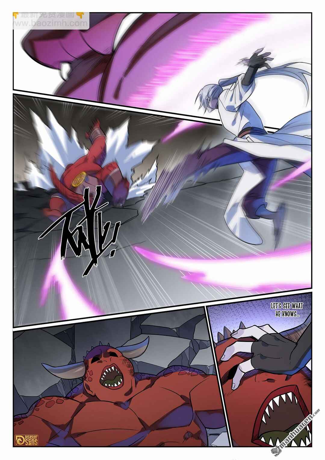 Chapter 1180 - Page 8