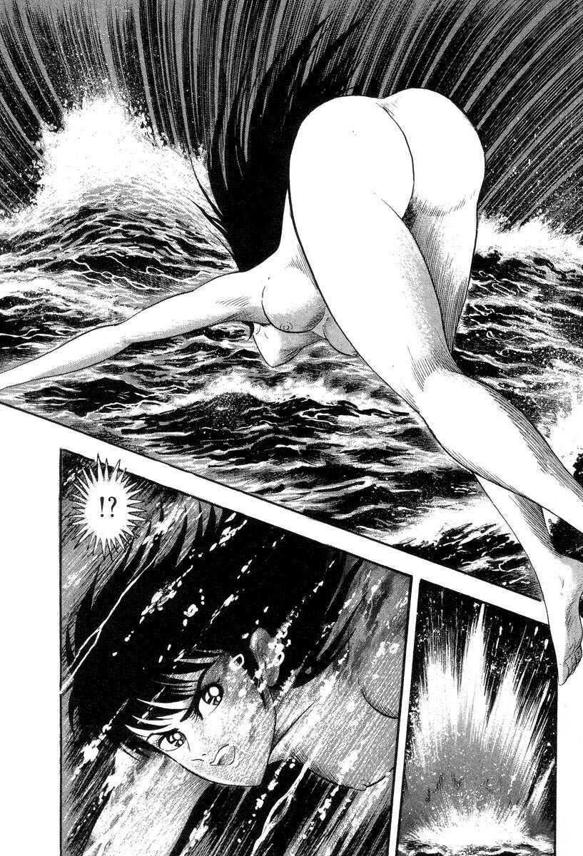 Chapter 37 - Page 13