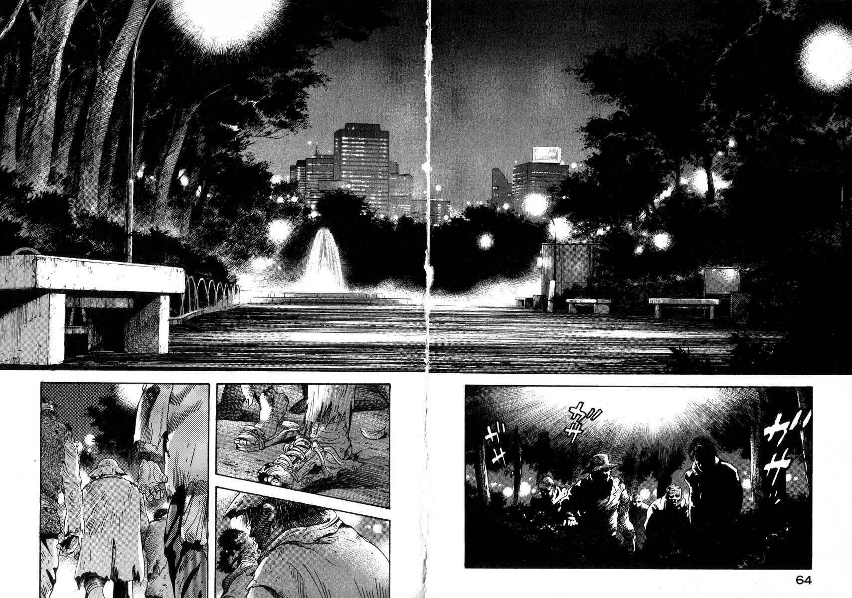 Chapter 37 - Page 2