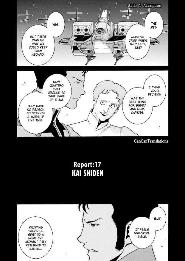 Chapter 17 - Page 1