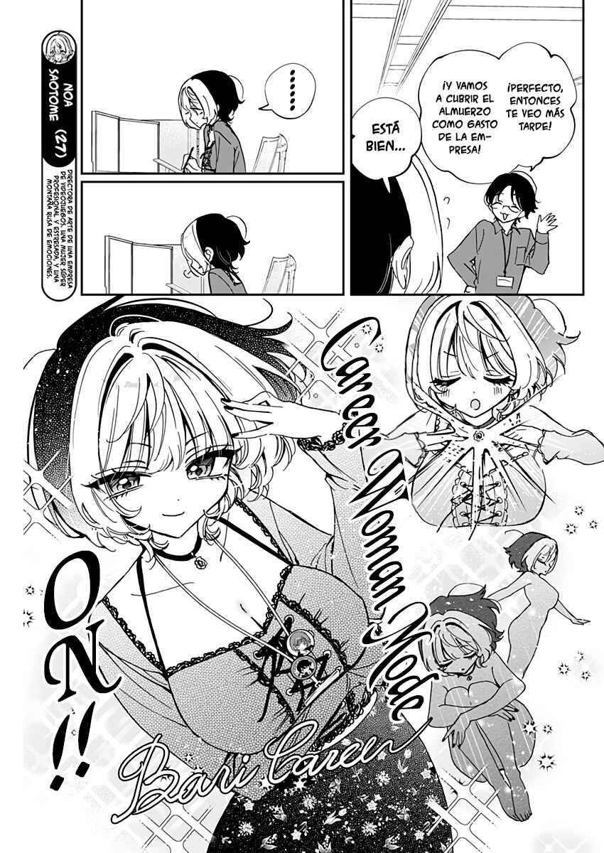 Chapter 71 - Page 3