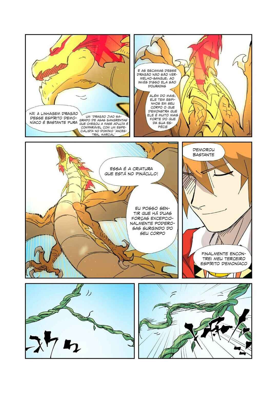 Chapter 333.5 - Page 4