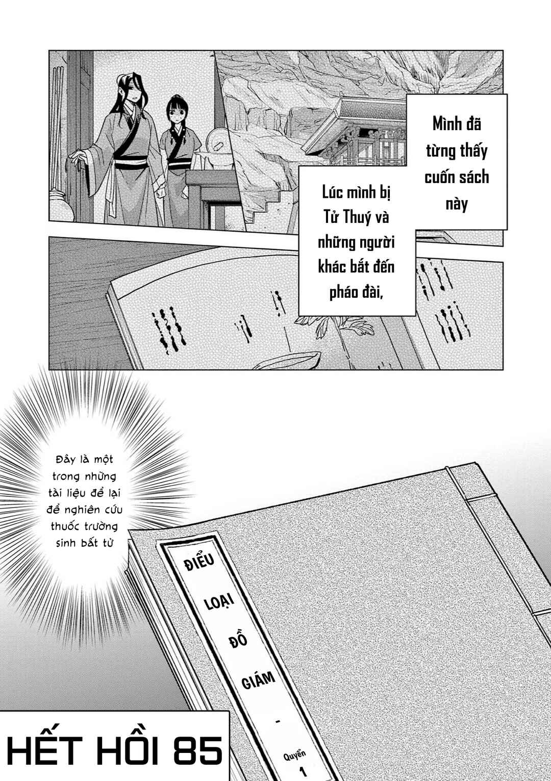 Chapter 85 - Page 30