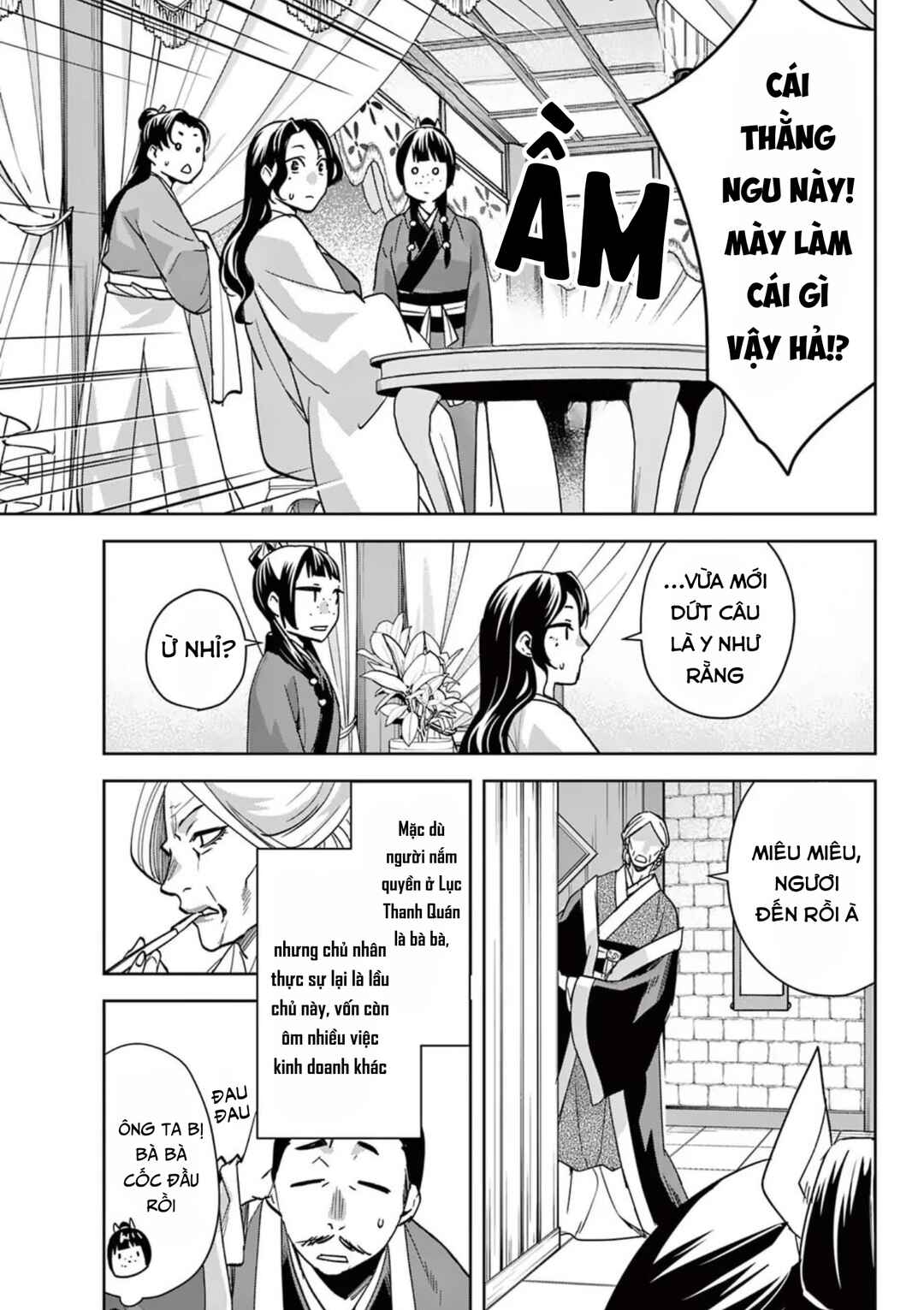 Chapter 85 - Page 5