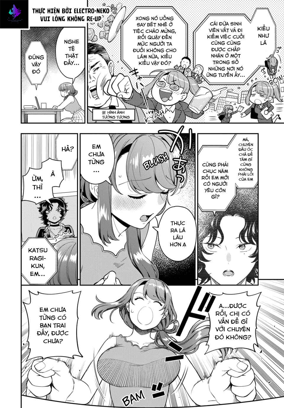 Chapter 22.1 - Page 17