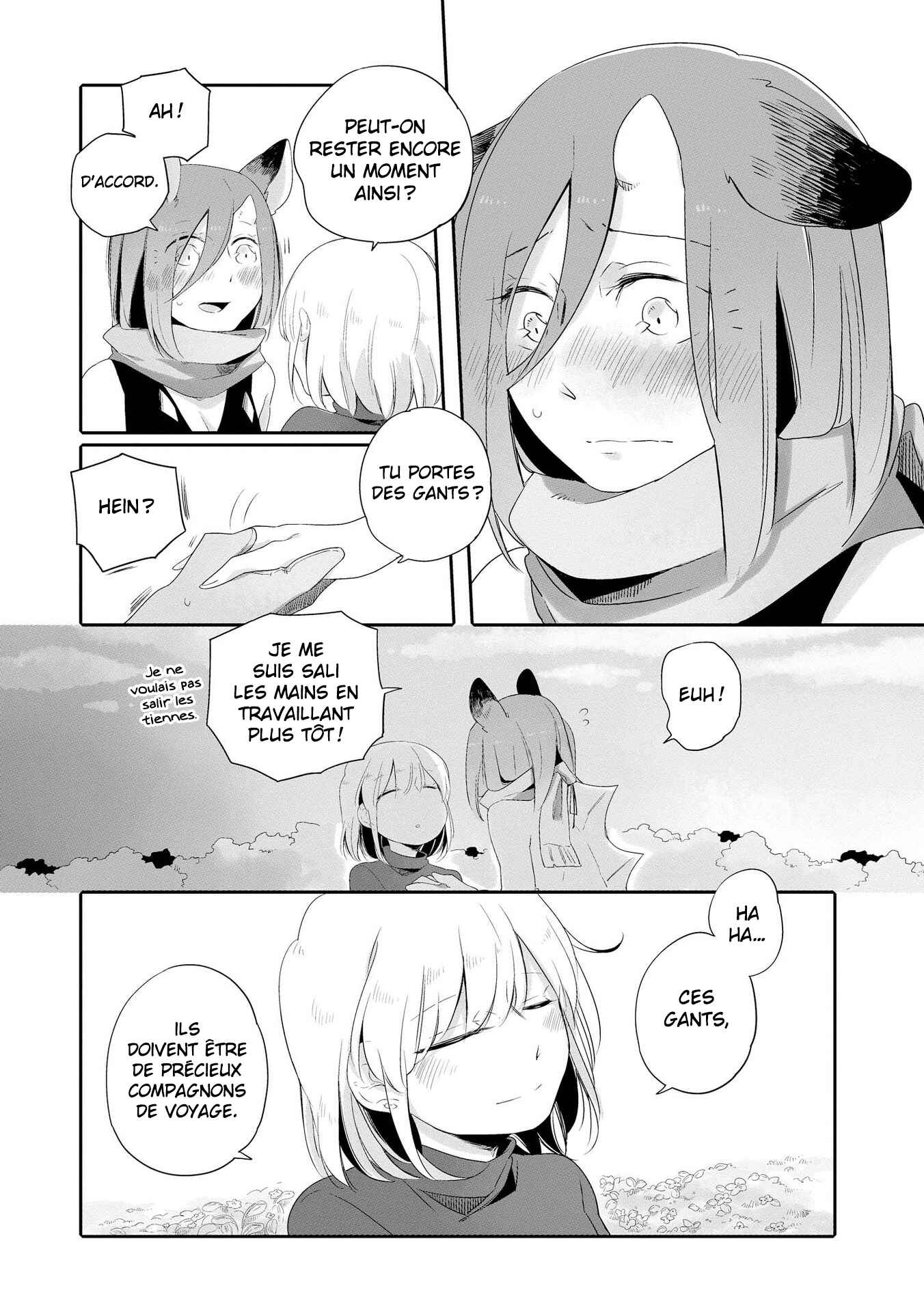 Chapter 1 - Page 34