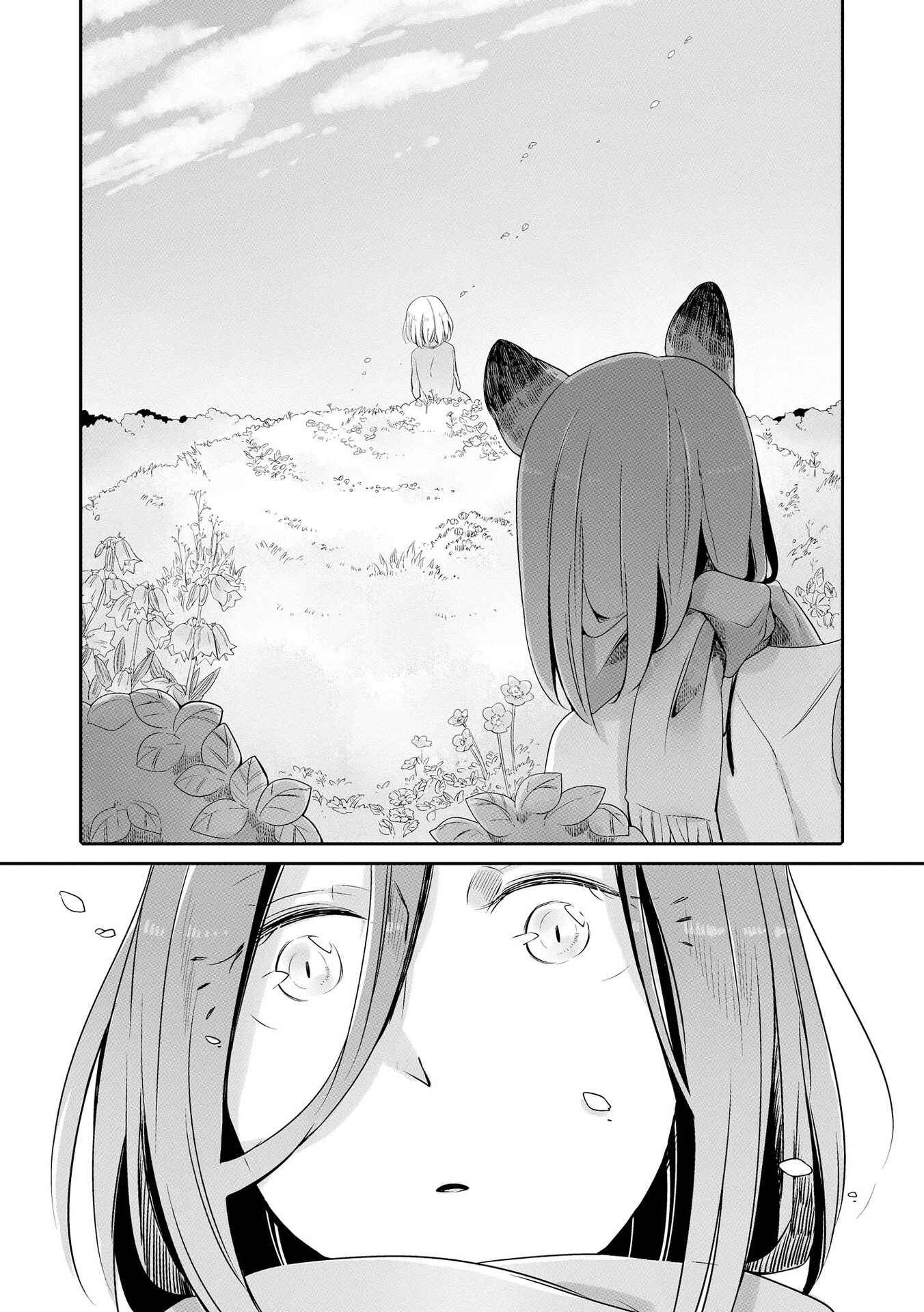 Chapter 1 - Page 9