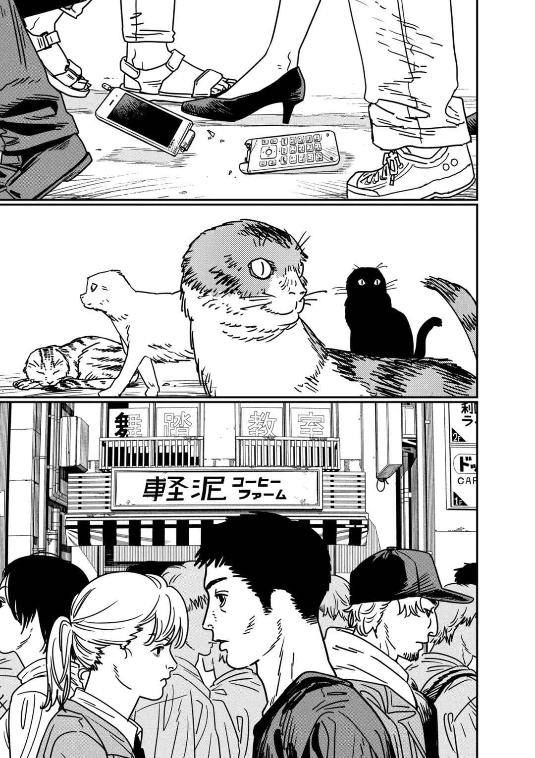 Chapter 173 - Page 5
