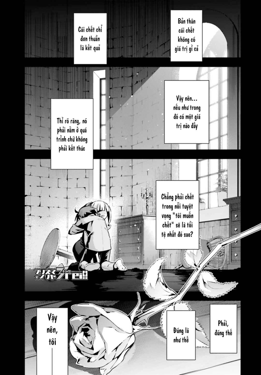 Chapter 57.1 - Page 2