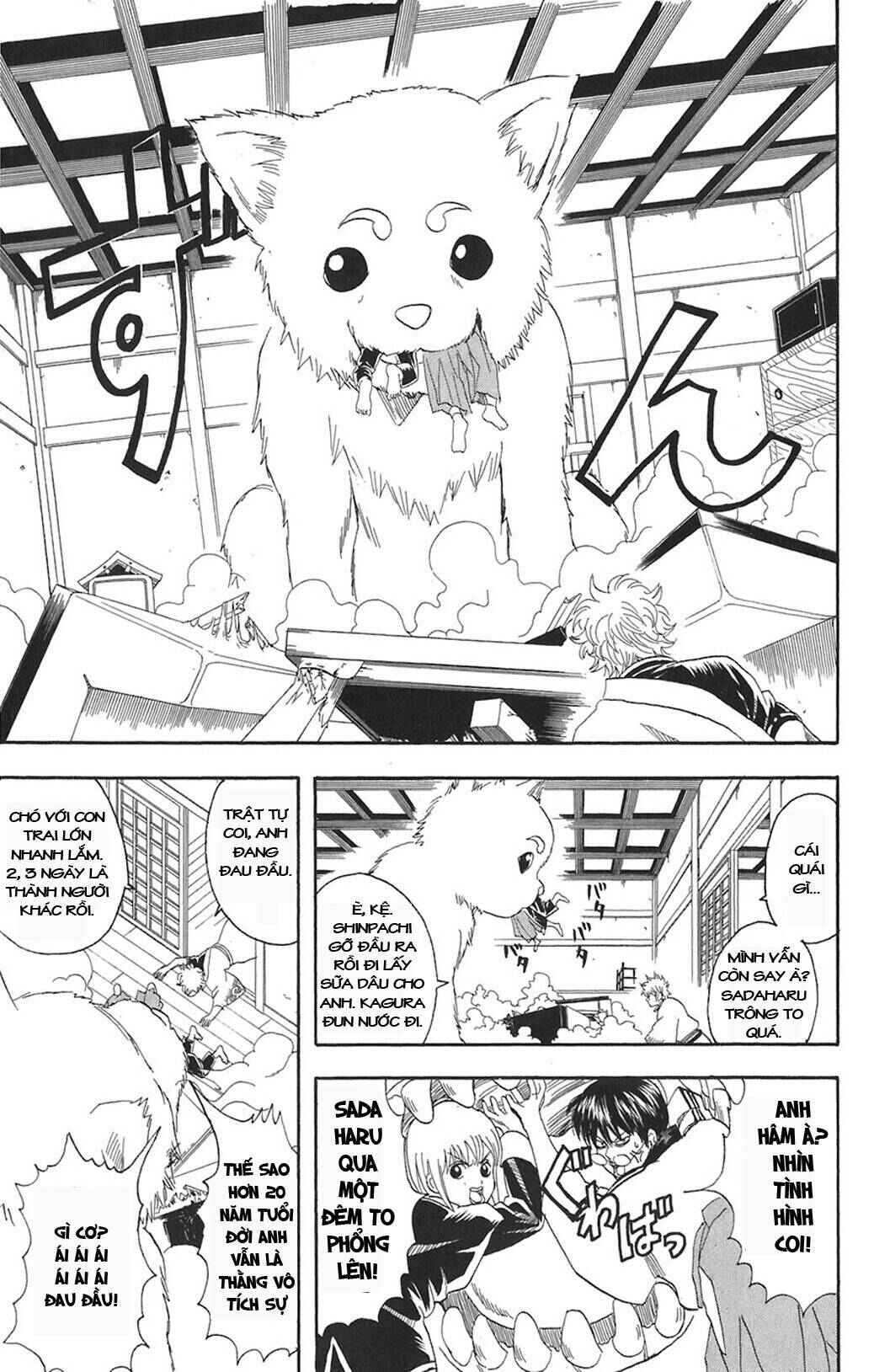 Chapter 71 - Page 5