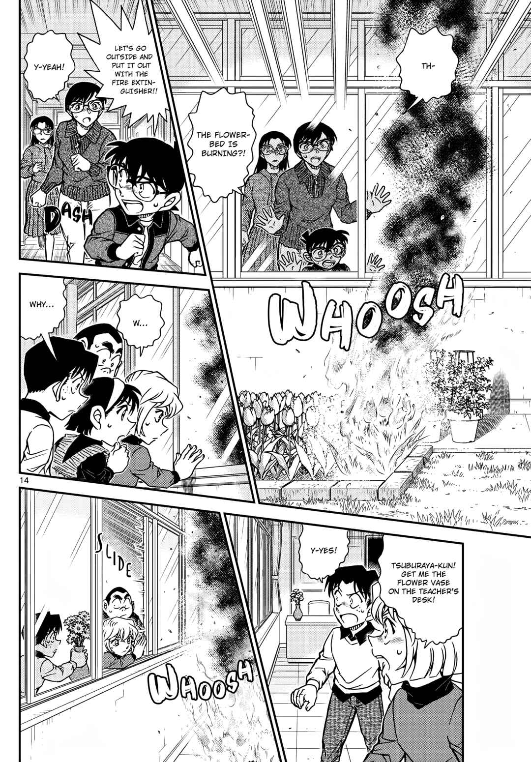 Chapter 1110 - Page 15