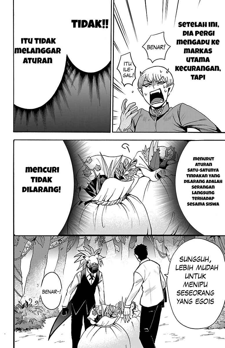 Chapter 105 - Page 11