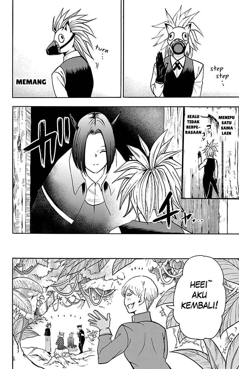 Chapter 105 - Page 8