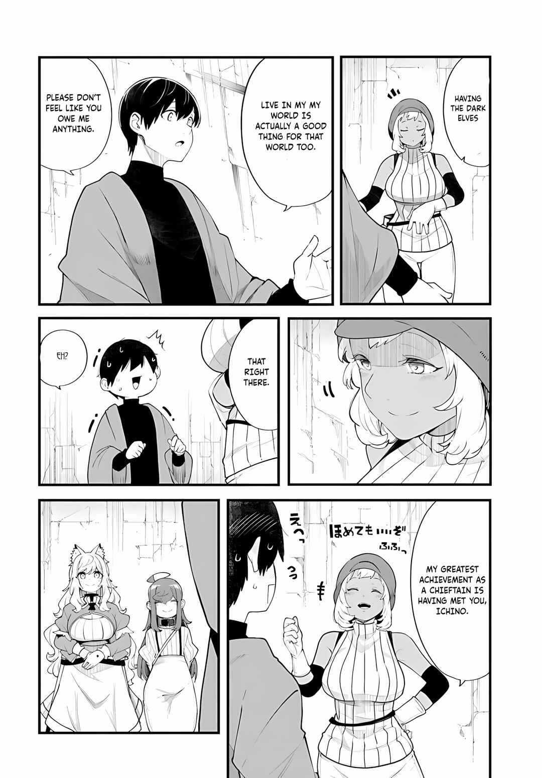 Chapter 96 - Page 11