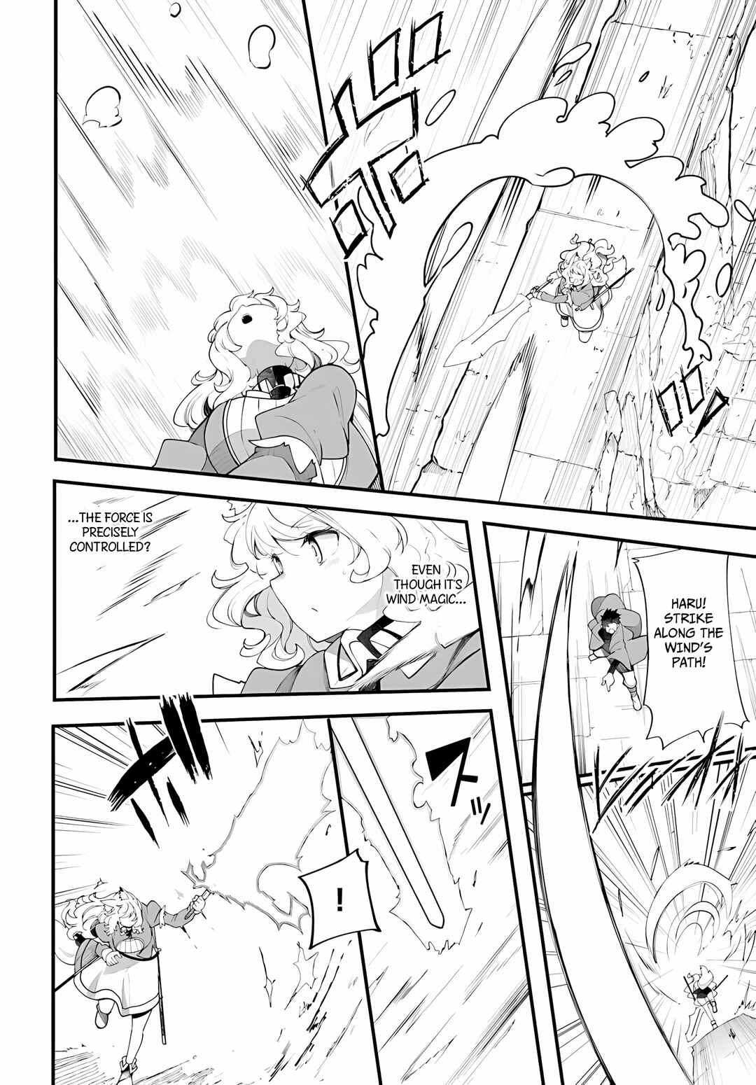 Chapter 96 - Page 31