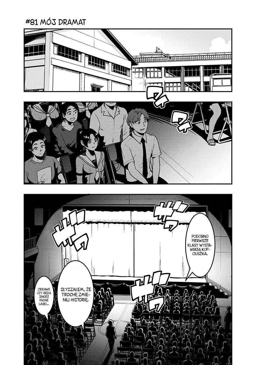 Chapter 81 - Page 1