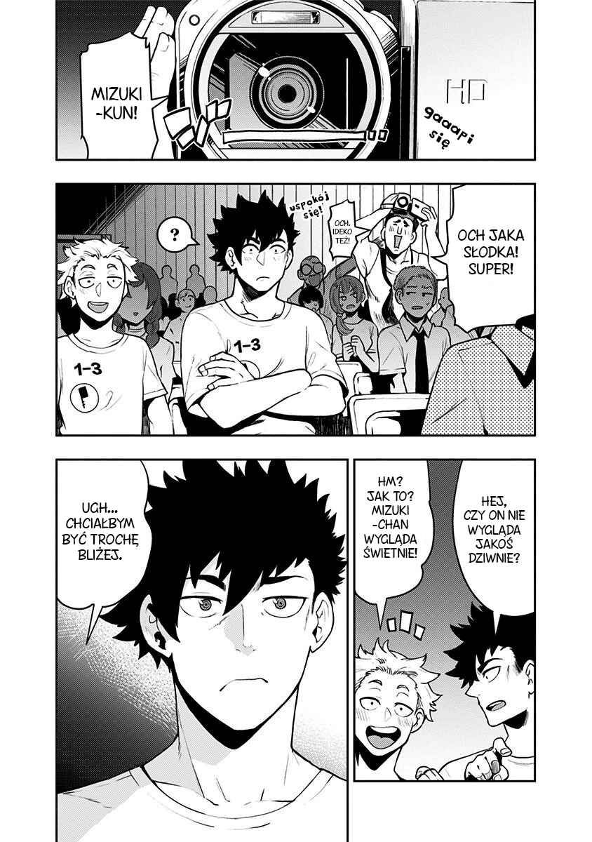 Chapter 81 - Page 13