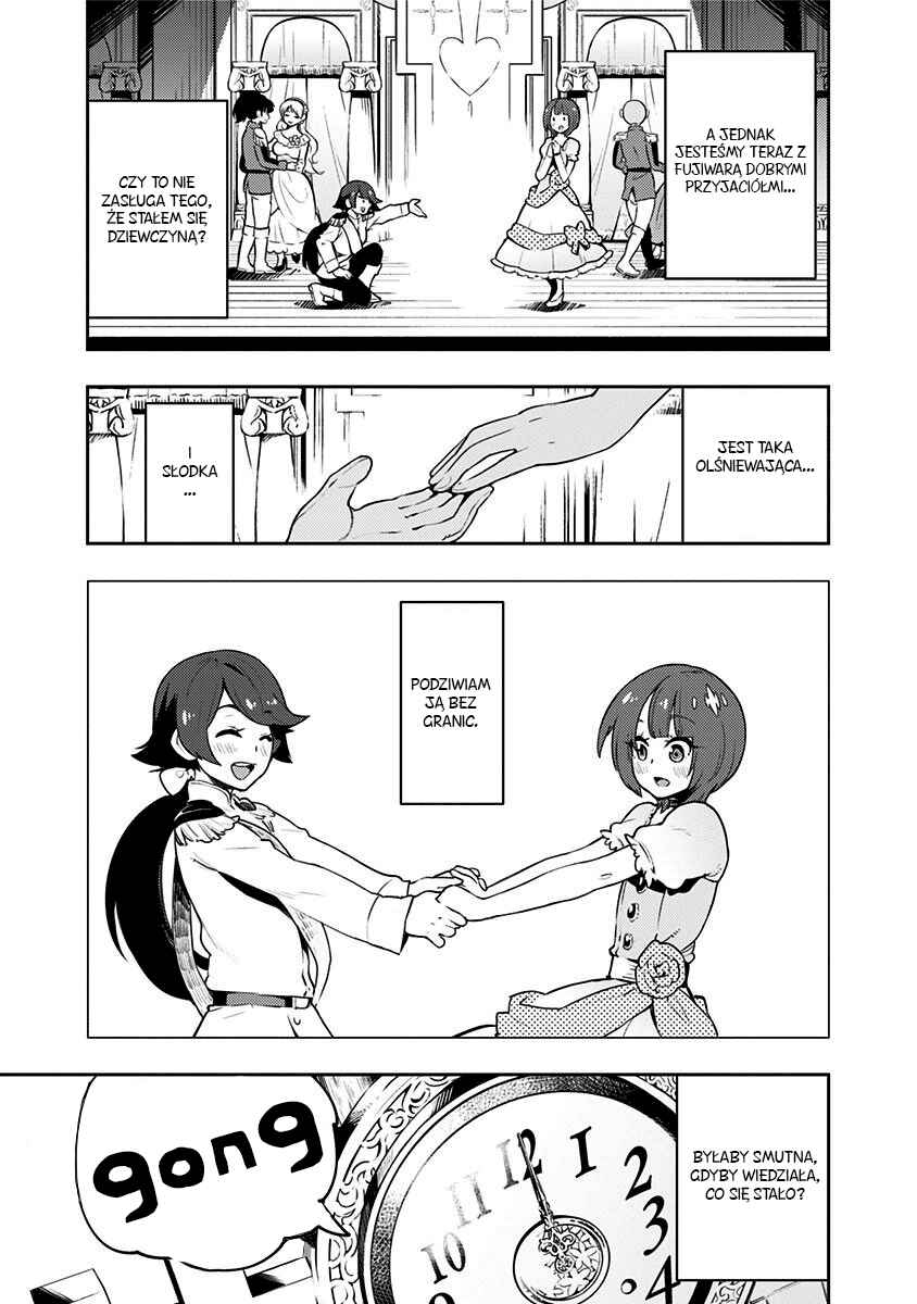 Chapter 81 - Page 15