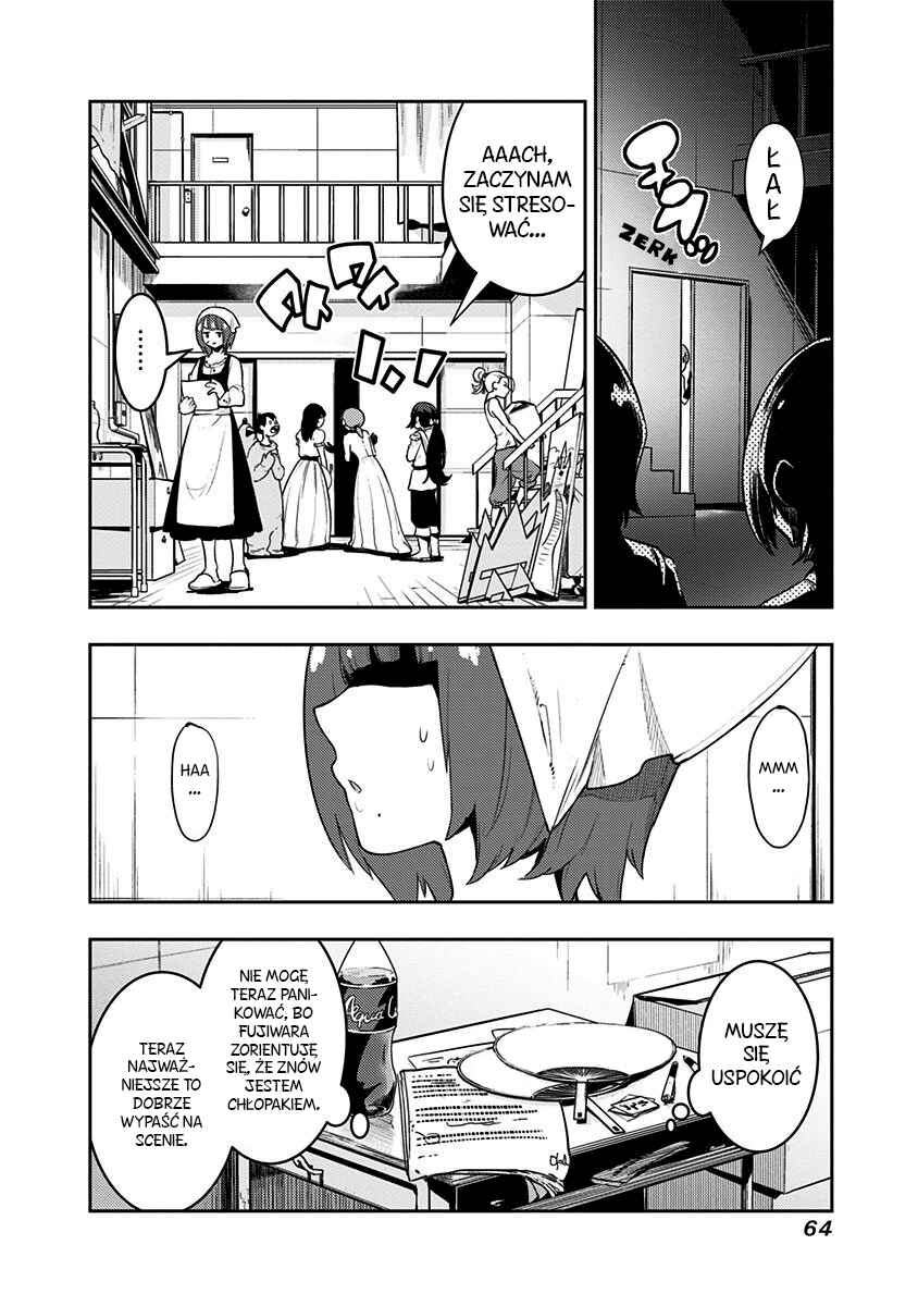 Chapter 81 - Page 2