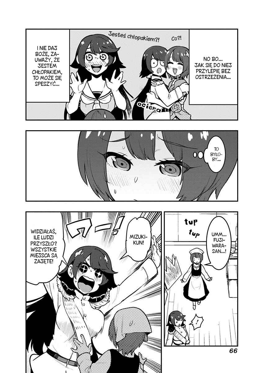 Chapter 81 - Page 4