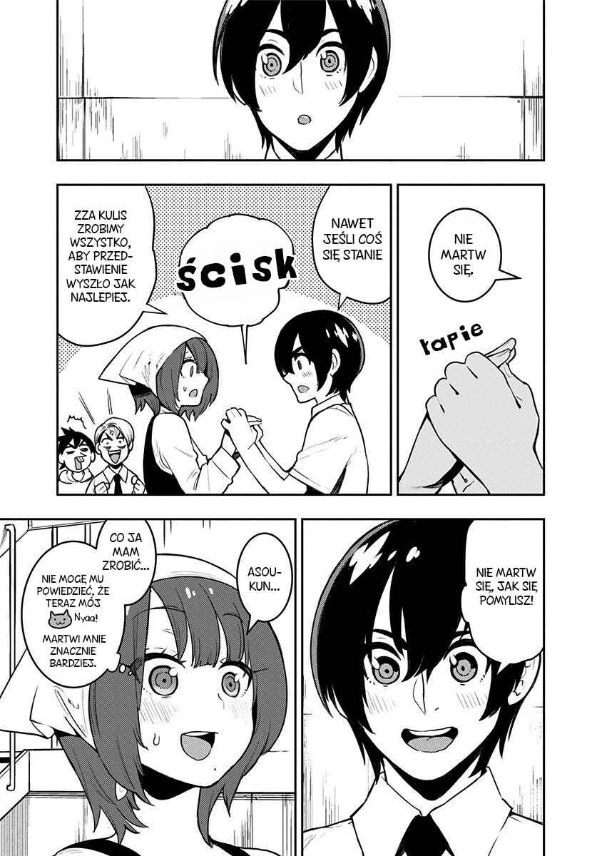 Chapter 81 - Page 7