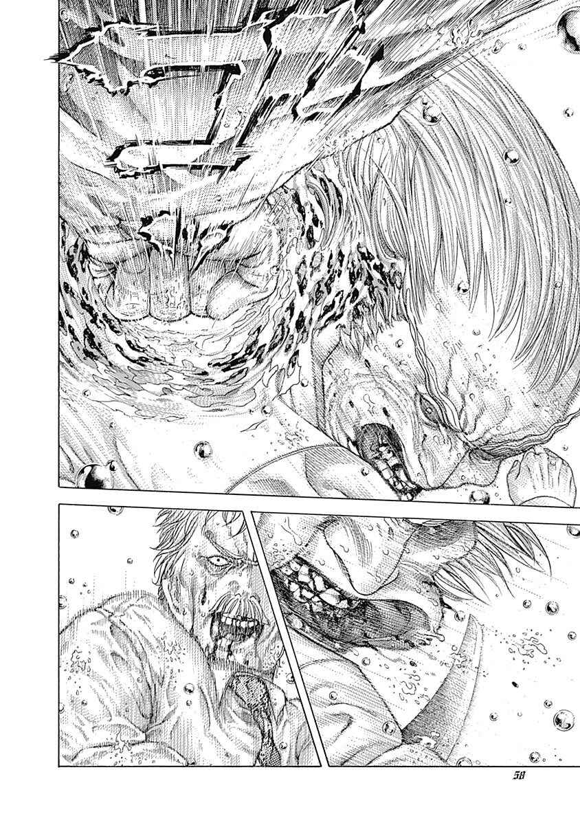 Chapter 420 - Page 16