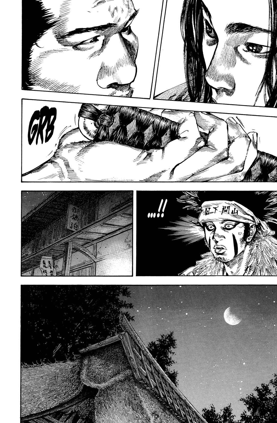 Chapter 159 - Page 16