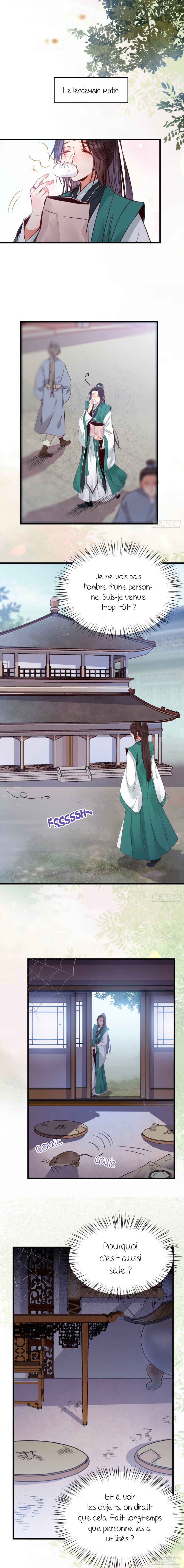 Chapter 220 - Page 7