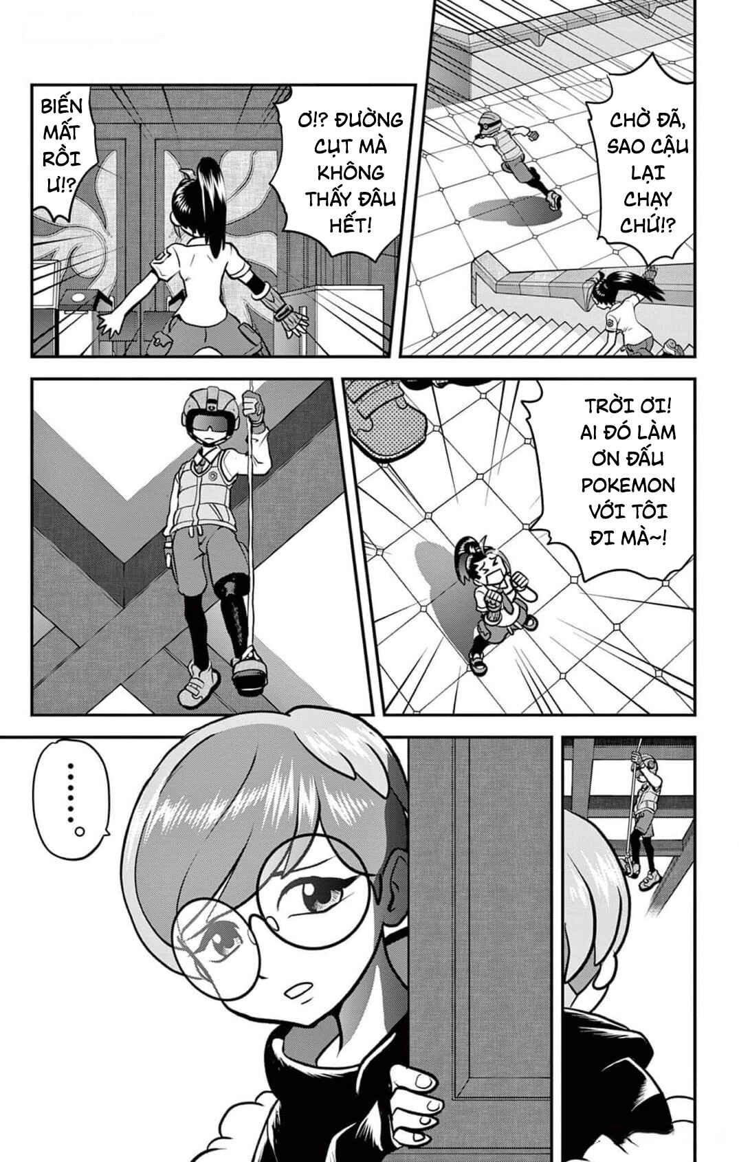 Chapter 2 - Page 14
