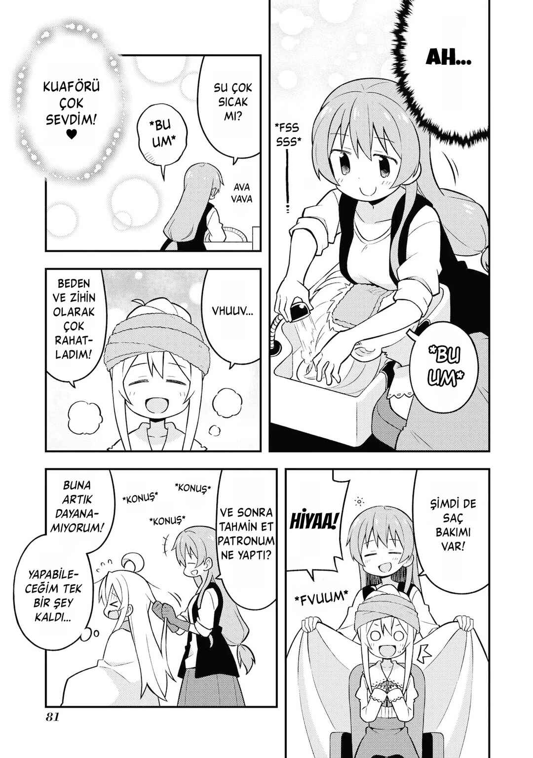 Chapter 16 - Page 7