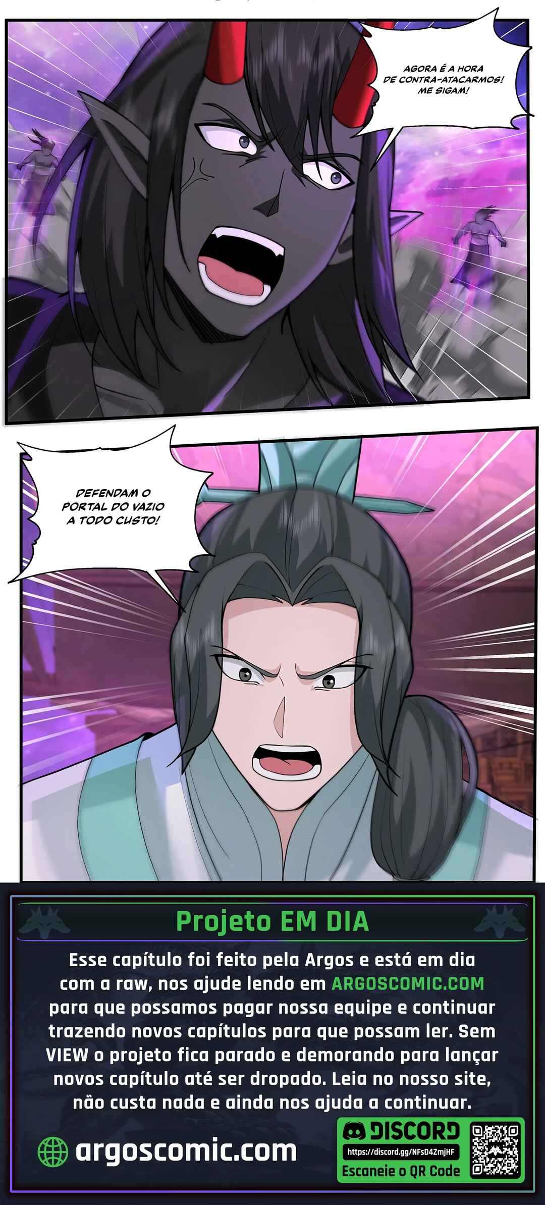 Chapter 3784 - Page 13