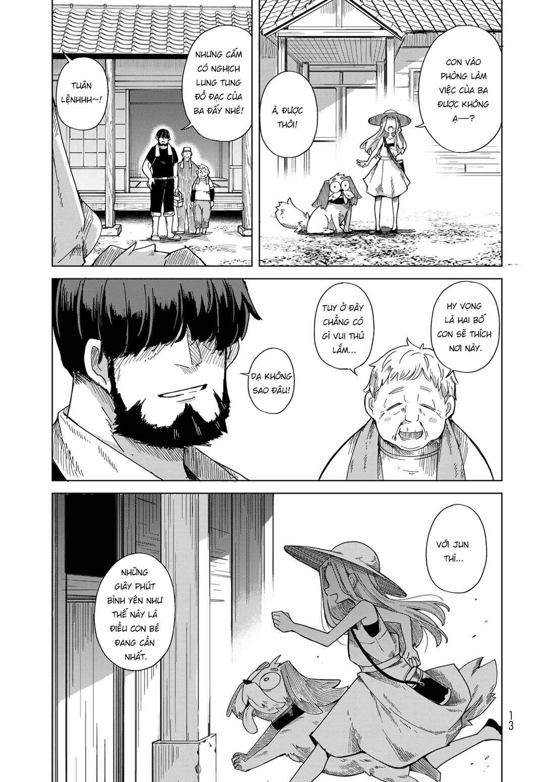 Chapter 1 - Page 10