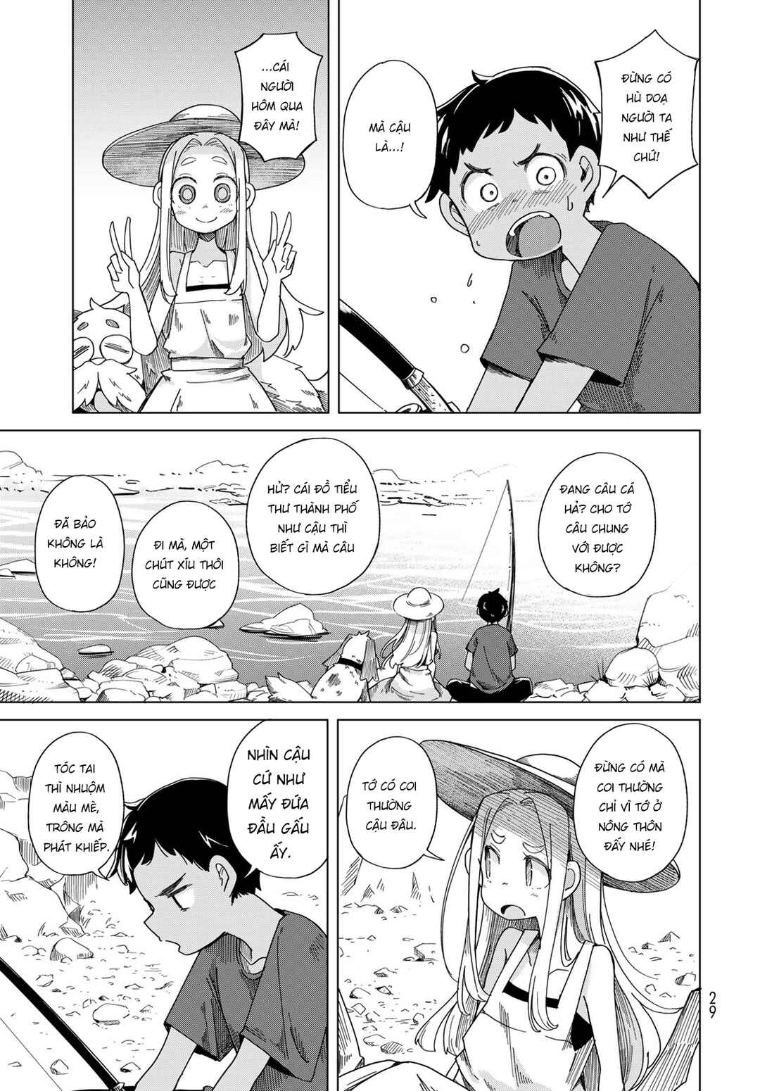 Chapter 1 - Page 26