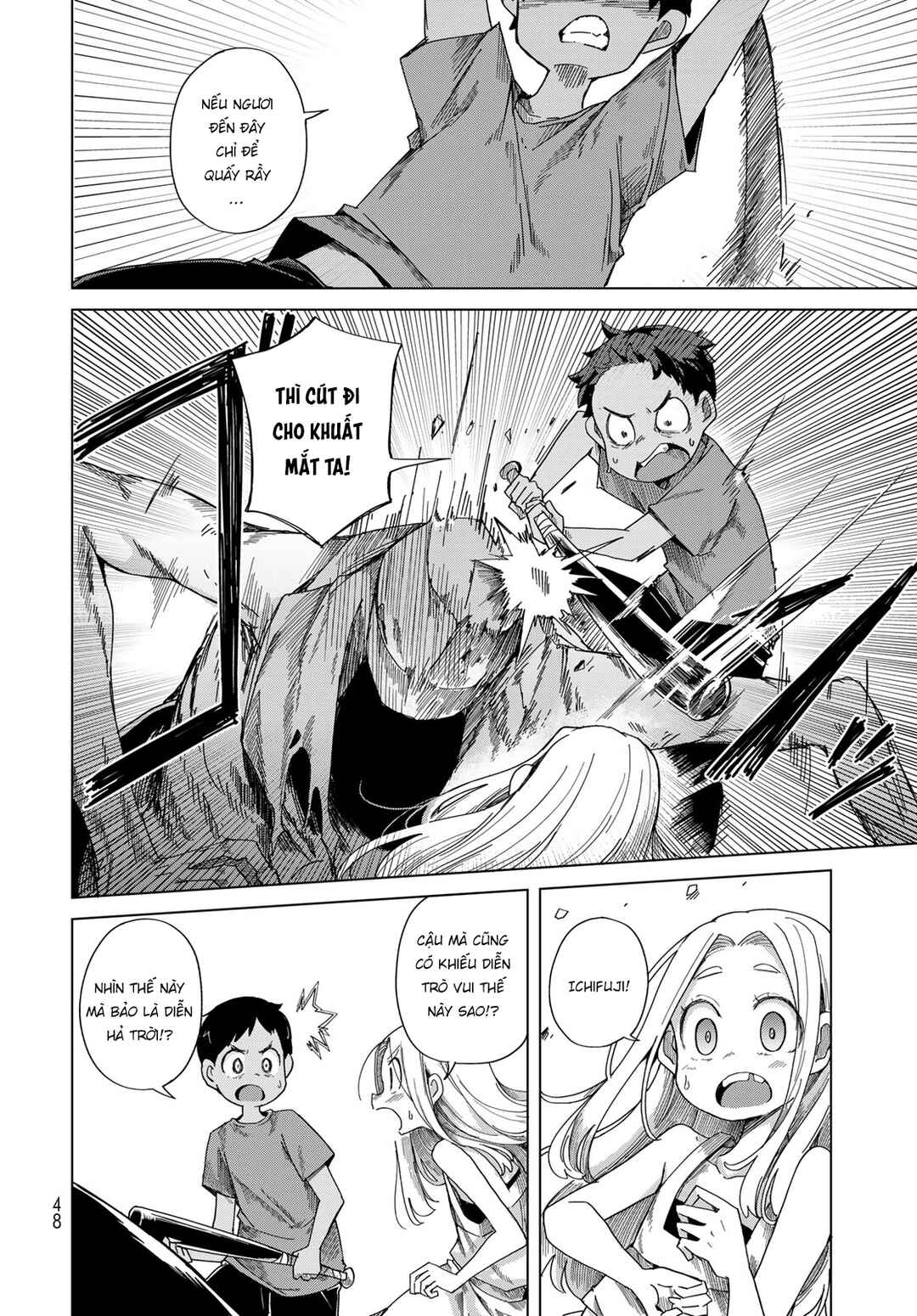 Chapter 1 - Page 45