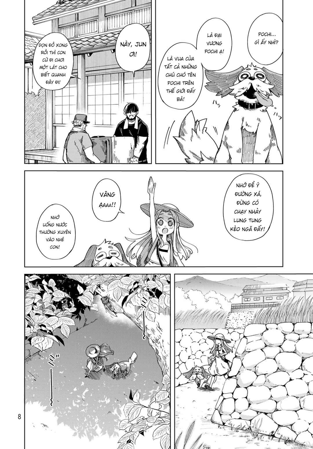Chapter 1 - Page 5