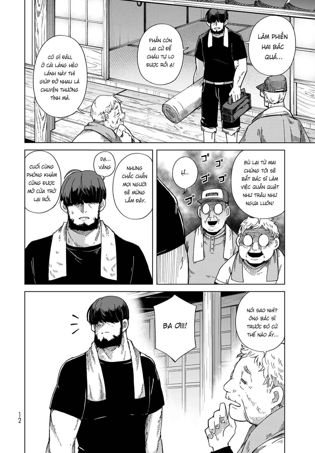 Chapter 1 - Page 9