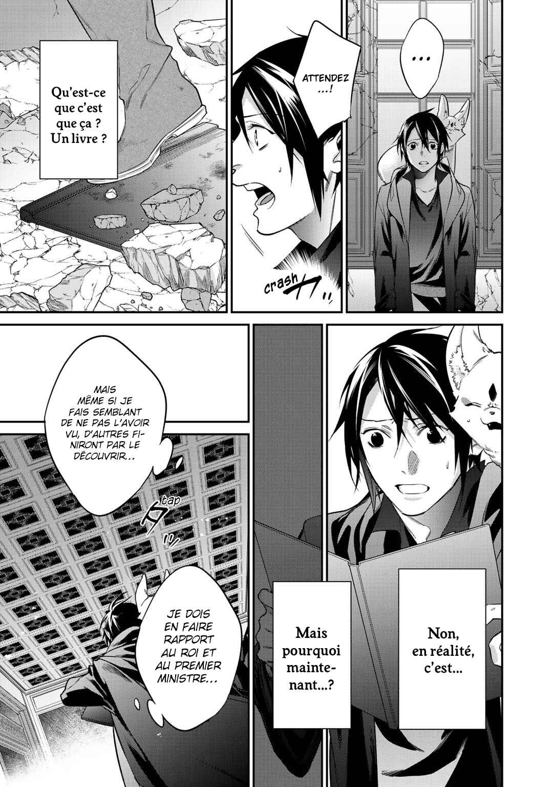 Chapter 26 - Page 26