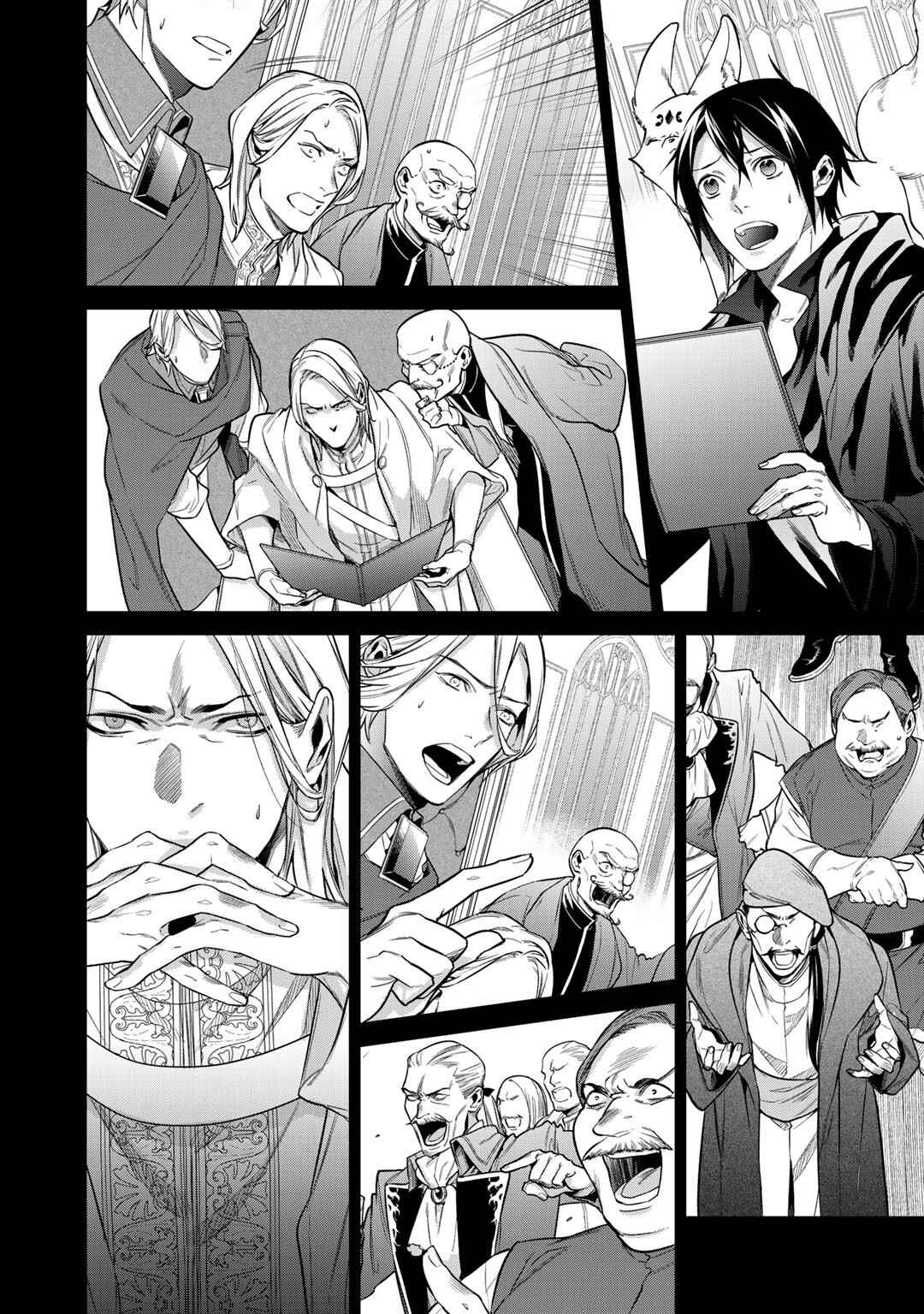 Chapter 26 - Page 27
