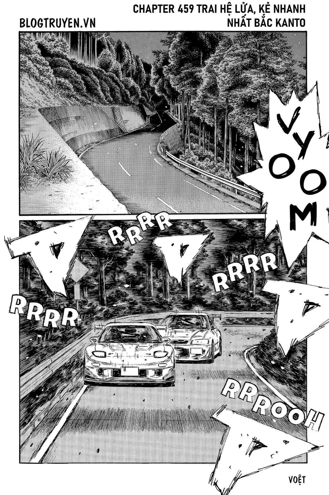 Chapter 459 - Page 3
