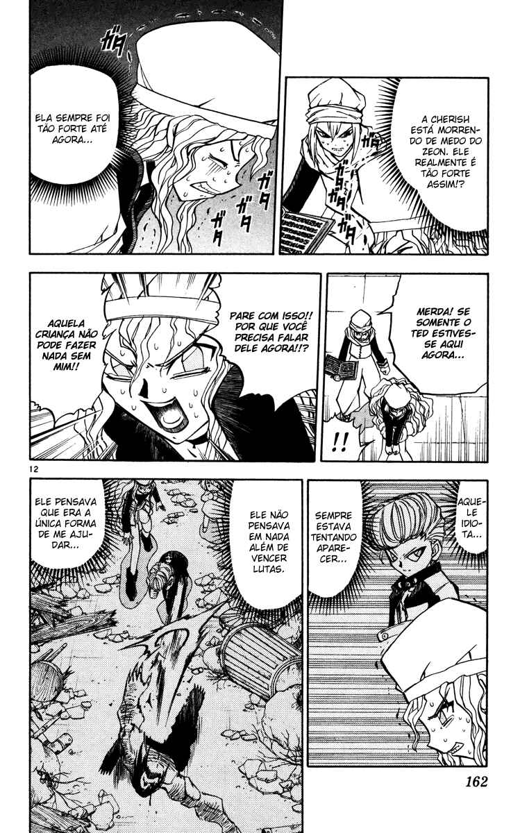 Chapter 232 - Page 12